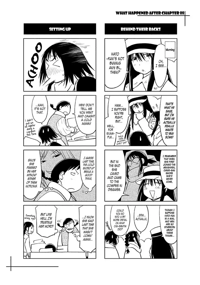 Genshiken Nidaime Chapter 104 9